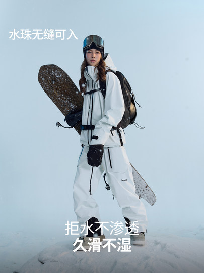 Nanen [Skyline Pro] 25 New Model Ski Pants for Single and Double Board Skiing, Waterproof, Professional, High-End Outdoor Pro Version