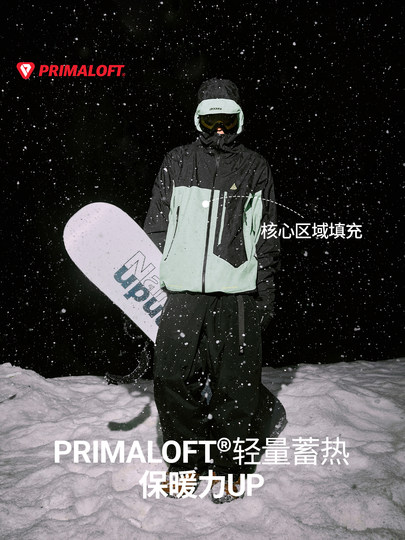 Nanen 25 New Model Single and Double Board Ski Jacket for Women, P Cotton Plaid Color-Blocking Warm Recco Ski Jacket for Men