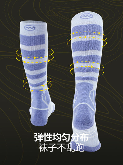 Nandn Snow Socks for Men and Women, Merino Wool Ski Socks, Warm Professional Compression Wool Long Socks