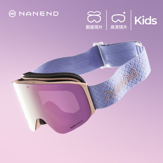 Nanend Kidsren's Ski Goggles Double-Layer Anti-Fog Flip-Up Ski Glasses Boys and Girls Goggles Ng17Ks