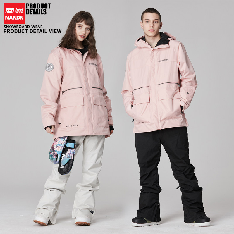 NANDN Nan'en 21 new ski wear set windproof waterproof ski suit pants men and women warm thickened padding