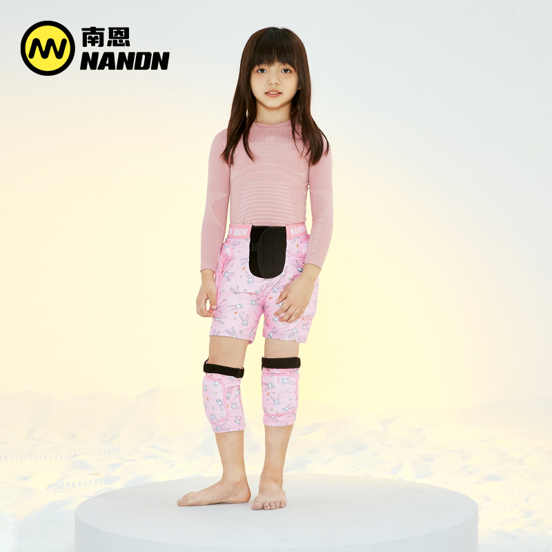 South Nen New Pint Children Ski Care Hip Protection Kneecap Anti-Fall Pants Guard Tail Vertebral Skiing Protective Suit Girl Boy-Taobao