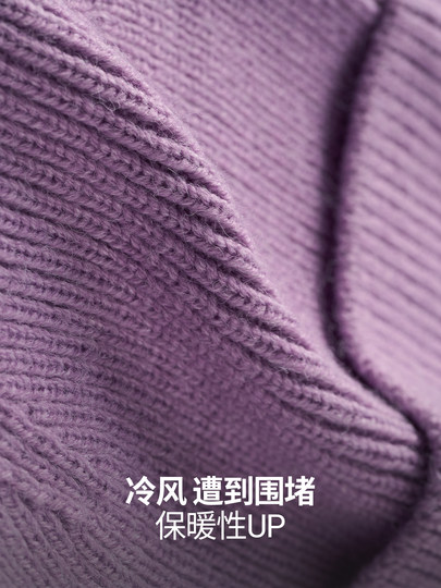 Nanend Nanen New Ski Hat for Men and Women, Colorful Solid Color Versatile Cold-Proof and Warm Knitted Hat Nm024