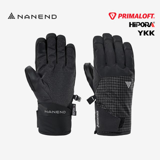 Nanen 25-Year Ski Gloves for Men, Single and Double Board, P Cotton Palm Reinforcement, Professional Five-Finger Waterproof Outdoor Warm Gloves