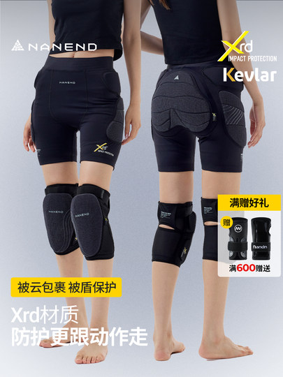 Nanen 25 single and double board Xrd women's ski protective gear professional buffer impact inner protection equipment for men