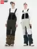 Nanen new Korean version of the ski holding baby bag pants waterproof stitching contrast color veneer slim snow pants men and women warm snow pants