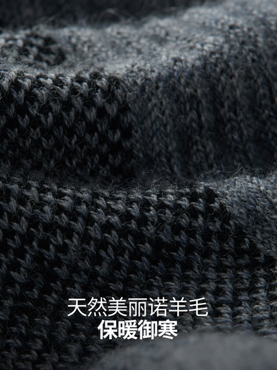 Nanen 25-Year Ski Socks for Men, Merino Wool Socks, Thickened for Warmth on Snowy Mountains, Outdoor Sports Equipment Socks for Women