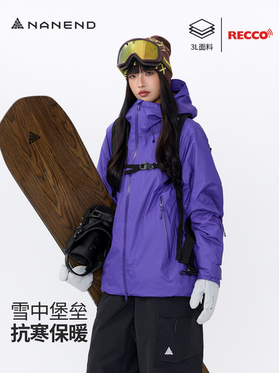 Nanen 25 New Model Single and Double Board Ski Cotton Jacket for Women and Men, 3L Padded for Warmth and Cold Protection, Outdoor Ski Jacket for Winter