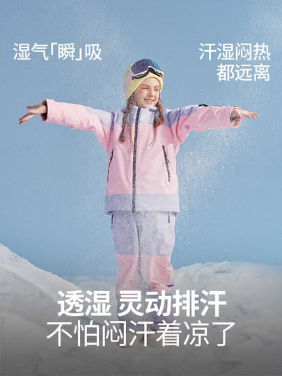 Nanend Kidsren's Ski Suit Set for Boys and Girls, Warm and Waterproof, Single and Double Board Ski Overalls, Ski Jacket