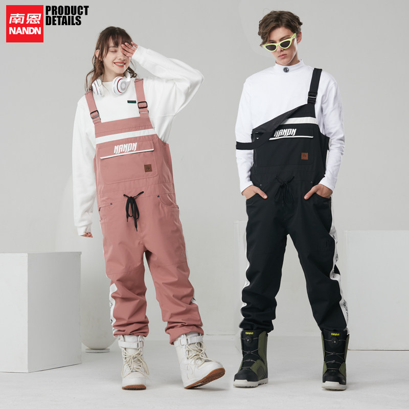 NANDN NANDN 2021 ski bib leggings thin men's and women's ski pants Korean waterproof ski suit slim