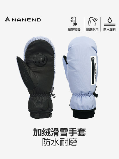 Nandn Ski Gloves for Women, Single and Double Board, Waterproof, Wear-Resistant, Split-Finger, Warm, Breathable Gloves for Men