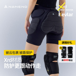 [Cloud Shield] Nanen 25 Single and Double Board Xrd Ski Protective Gear Women's Professional Anti-Collision Protective Inner Gear Men's