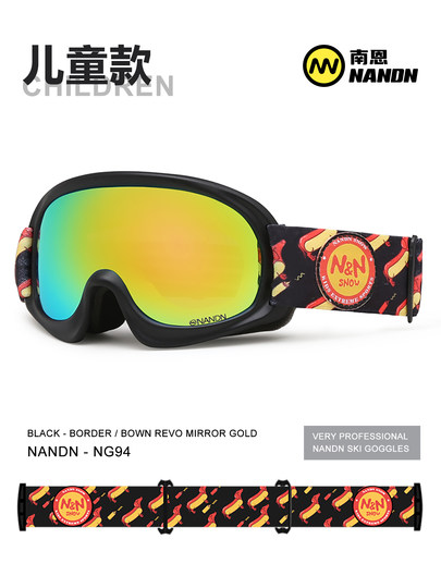 Nanen Children's Ski Goggles Double-Layer Anti-Fog Ski Glasses for Boys and Girls Spherical Cycling Snow Goggles Windproof Goggles