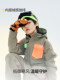 Nandn Nanen Children's Ski Gloves, Waterproof, Wear-Resistant, Warm, Thick Cartoon Winter Gloves for Boys and Girls