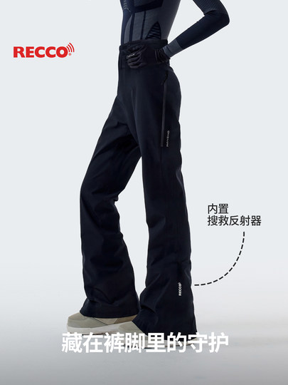 Nanen 25 Models of Women's Snowboard Pants Sweetspot Slim Fit Waterproof Flared Pants Slim Version