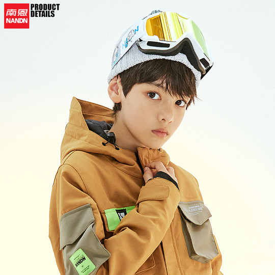 Nandn New Asian Edition Children's Ski Goggles Double-Layer Anti-Fog Balance Bike Goggles Ski Goggles Ng95