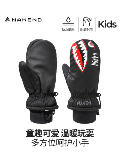 Nandn Nanen Children's Ski Gloves, Waterproof, Wear-Resistant, Warm, Thick Cartoon Winter Gloves for Boys and Girls