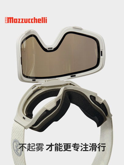 Nanen Zeiss frame flip ski goggles for women double-layer anti-fog veneer goggles for men NG24Pro