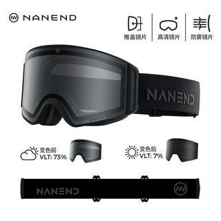 Nanen 25 New Color-Changing Ski Goggles for Men, Flip-Up Snow Goggles, Quick Defogging, Outdoor Single and Double Board Goggles for Women