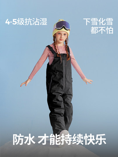 Nanend Nanen Ice and Snow Warrior Single and Double Board Children's Ski Pants, Warm and Waterproof Black Ski Overalls