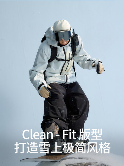 Nanend Nanen 2025 New Color-Blocked Ski Suit Waterproof and Warm Professional Snow Suit for Men and Women