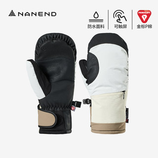 Nanend Nanen New Color-Blocked Ski Gloves for Women and Men, Professional Warm and Waterproof, Gold Label P Cotton Ns5016