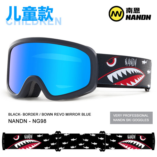 Nandn Kidsren's Ski Goggles Ski Glasses Snow Goggles Anti-Fog Anti-Snow Glasses Ski Goggles Goggles for Kidsren