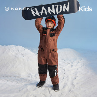 Nandn Kidsren's Ski Clothing, Boys' Professional Ski Clothing, Girls' Ski Clothing, Windproof, Waterproof, Lightweight Outdoor Full Set of Ski Clothing