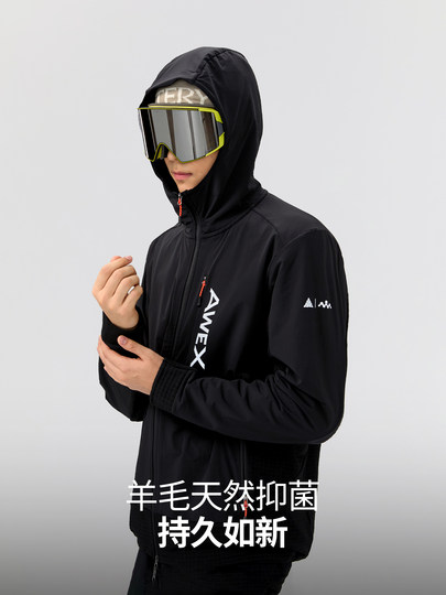 [Nan En & Awex Collaboration] 2025 New Wool Cardigan Ski Warm Insulated Mid-Layer Jacket for Men