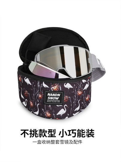 Nandn Snow Goggle Case Portable Waterproof and Moisture-Proof Goggles Storage Box Snow Goggle Bag (Goggles Not Included)