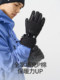 Nanen Ski Gloves for Men, Professional Gold Label P Cotton Five-Finger Thickened Waterproof and Warm Gloves for Men