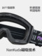 [Ng14Km Spare Lens]Nanend Ski Lens Night Vision Enhancing Lens Ski Goggles Clear Lens