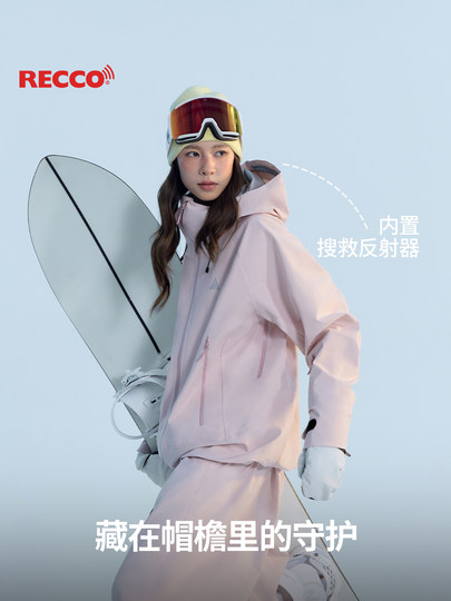 [Little Color Shell]Nanen 25 New Ski Jacket Women's 3L Color Hard Shell Single and Double Board Recco Jacket Men's