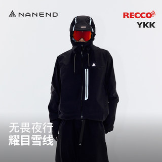 Nanen 25 Years Black Warrior Ski Jacket for Men, 3L Hard Shell Outdoor Waterproof Reflective Recco Jacket for Women