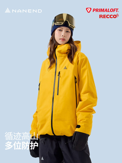 Nanen[Ice Dome]New Professional Waterproof and Warm 3L Ski Suit P Cotton Recco Ski Jacket