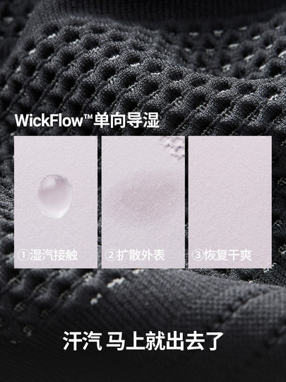 Nanend [Shichi] Professional Lycra Compressed Ski Quick-Drying Clothing Set Men's and Women's Thermal Underwear Bottoming