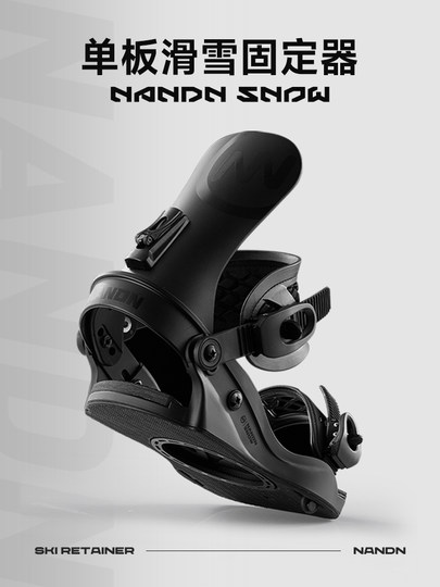 NANDN snowboard binding women's straps flat flower carved ski boots snowboard binding
