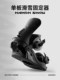 NANDN snowboard binding women's straps flat flower carved ski boots snowboard binding