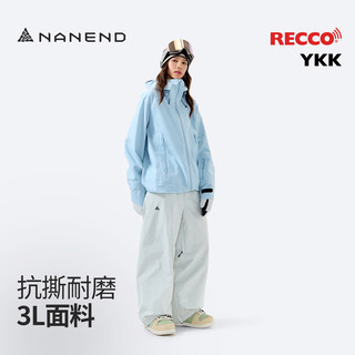 Nanen [Little Color Shell] Ski Suit Set 25 Women's Colorful 3L Hard Shell Waterproof Outdoor Suit