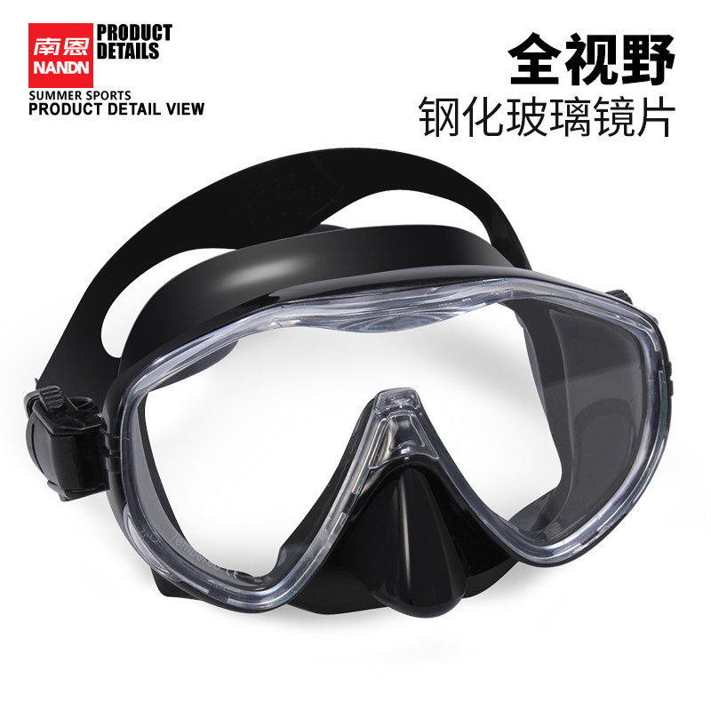 Nann NANDN snorkeling triple treasure suit full dry type of straw mirror anti-fog diving mirror adult floating shallow equipment