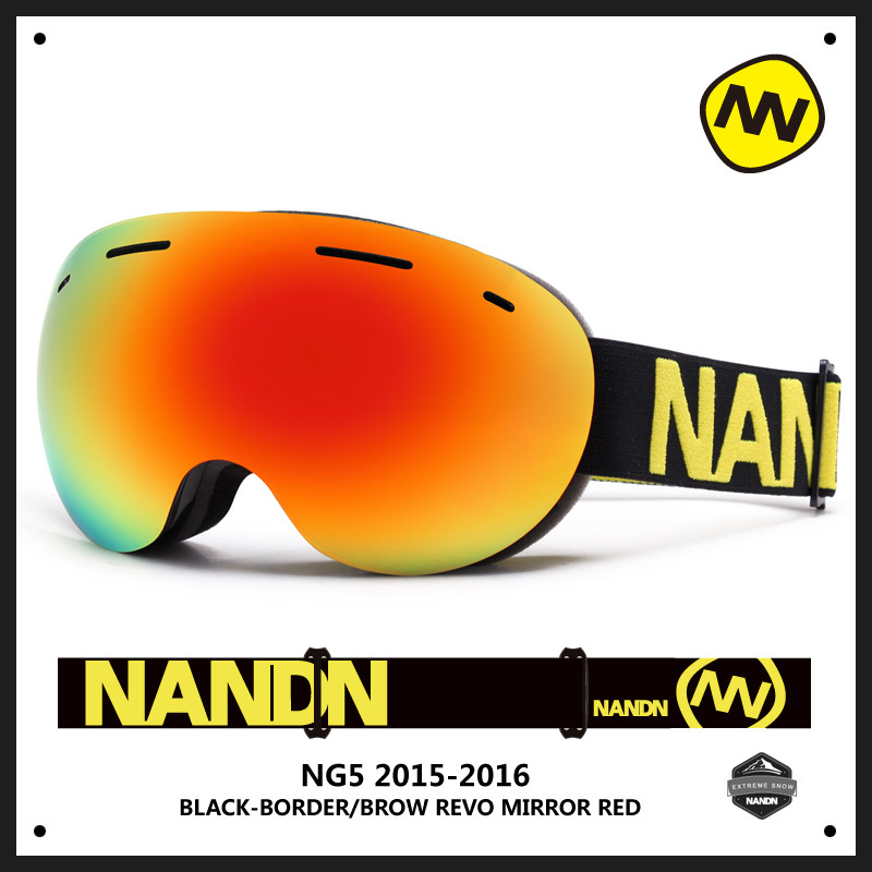 NANDN ski glasses large spherical mirror frameless design men's and women's anti-fog ski goggles can be myopic mirror
