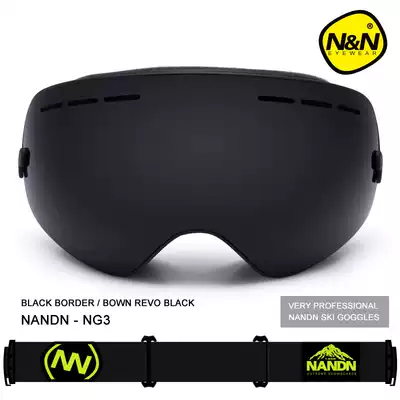 NANDN NANDN double-layer anti-fog ski goggles replaceable lenses for men and women can be stuck myopia windproof ski goggles