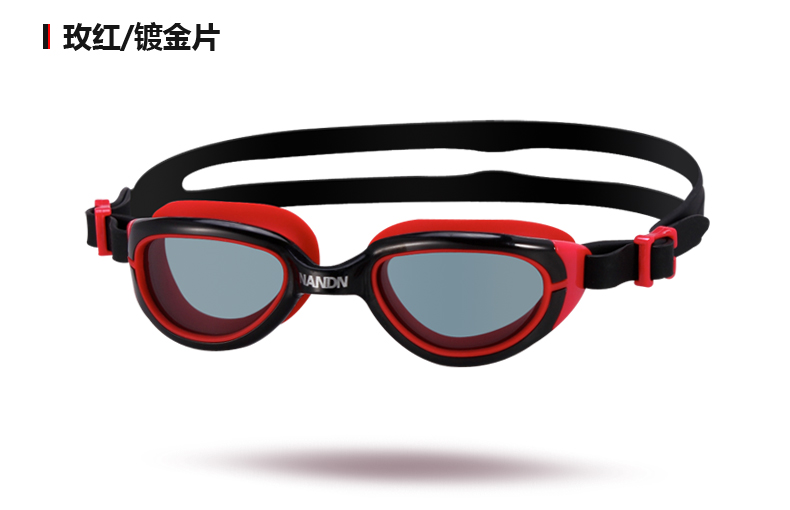 Kính râm NANDN Nanen cho trẻ em Kính HD chống sương mù cho bé trai và bé gái Kính bơi - Goggles kính bơi người lớn