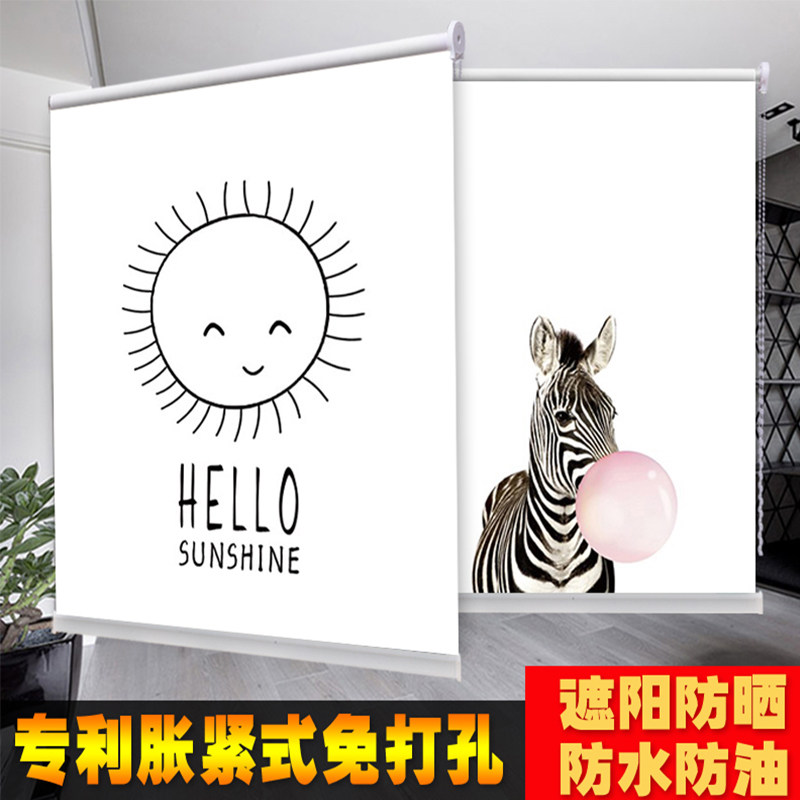 Roll curtains shade bathroom waterproof housekitchen with anti-oil swelling hand pull curtain lift and drop-free punching installation