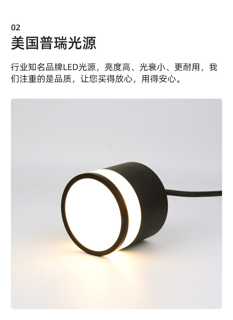 Открытый стене 山沃照明户外防水明装筒灯庭院别墅入户门口走廊阳台阳光房壁灯 Samvol