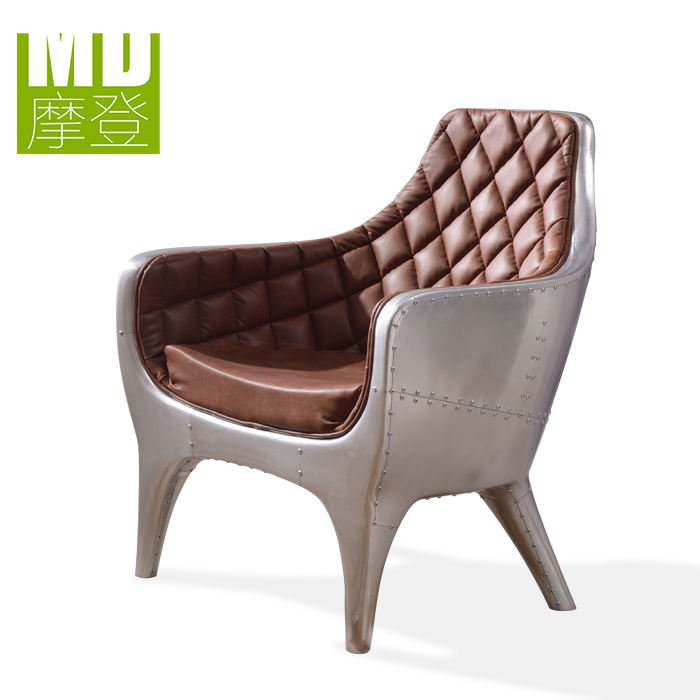 Aluminum leather sofa artistic European sofa singles space creative office chair FRP living room furniture chair