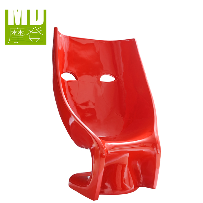 Face Chair Mask Chair Face Chair Art Chair Shopping Mall Hotel Engineering Chair Fiberglass Leisure Chair Recliner Armchair