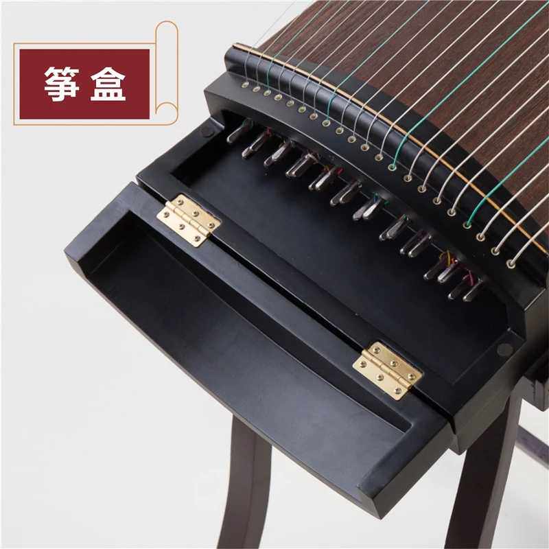 Guzheng mini zither portable 21-string adult zither 130cm performance grade zither