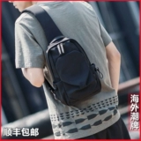 Мужская японская нагрудная сумка, спортивная сумка через плечо для отдыха, модная сумка на одно плечо, рюкзак, коллекция 2023