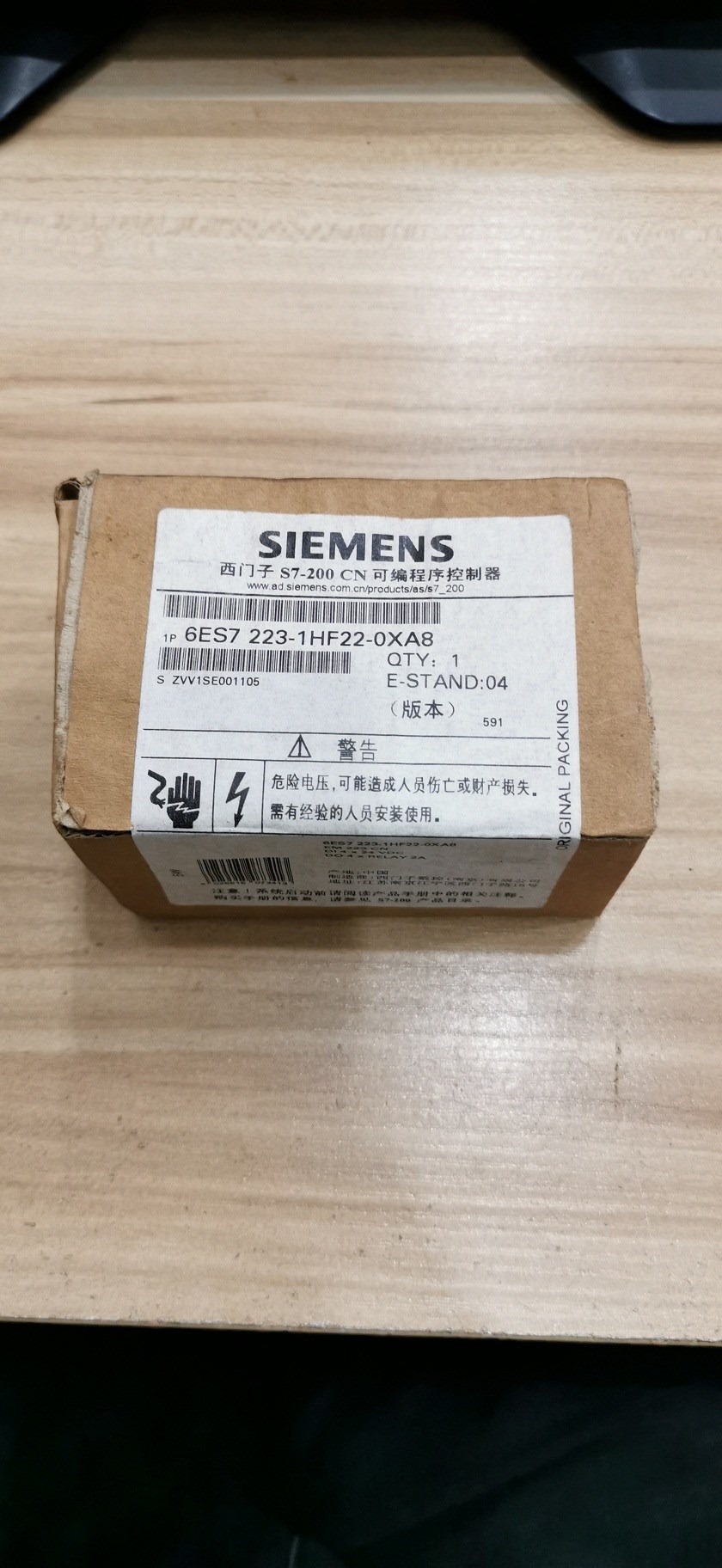 6ES7223 6ES7223 6ES7 223-1HF22-0XA8 Siemens modules brand new original dress spot one